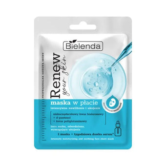 compare product BIELENDA Renew Your Skin Sheet Mask – intensive hydration & soothing 17 g