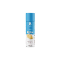 COOKING SPRAY 250 ML - BUTTER FLAVORED CANOLA OIL CHEAT MEAL