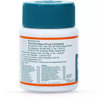 Himalaya Mentat - 60 tabs. (Indian Version) Himalaya
