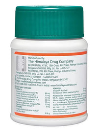 Himalaya Pilex - 60 tabs. (Indian Version) Himalaya