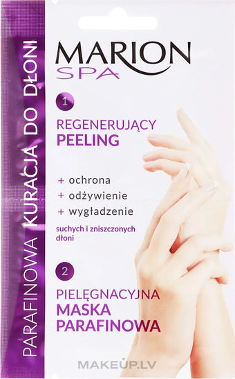 compare product MARION Spa Paraffin Hand Treatment 4 g+6 ml