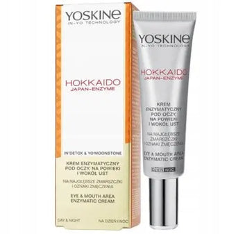 compare product YOSKINE Hokkaido Japan-Enzyme Крем для кожи вокруг глаз против морщин с пептидами и ферментами тыквы 15 ml